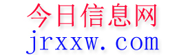 常熟今日信息网
